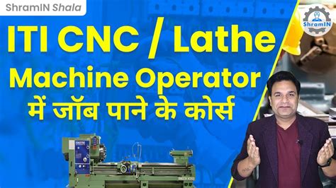 cnc lathe machine training centre|cnc lathe training courses.